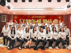 新思路裝飾‖十七周年慶典晚會◇開拓進取,共 新思路裝飾‖十七周年慶典晚會◇開拓進取,共